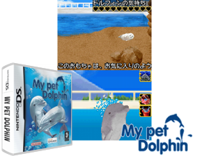 Game Thumbnail - My Pet Dolphin (Europe) (En,Fr,De,Es,It) (Rev 1)